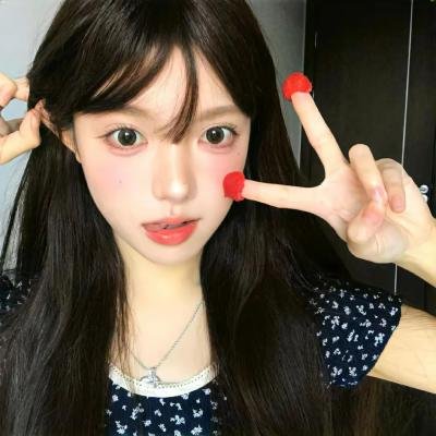 真情有限耆